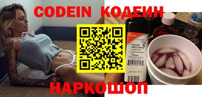 прущие крисы Кумертау