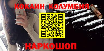прущие крисы Кумертау