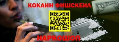 бошки Кулебаки