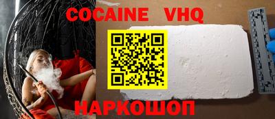 прущие крисы Кумертау