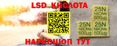 бошки Кулебаки