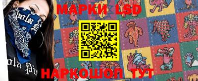прущие крисы Кумертау