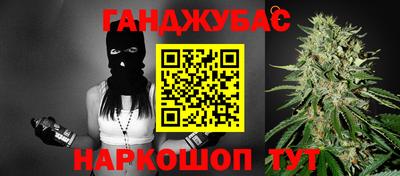 меф VHQ Кунгур
