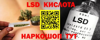 бошки Кулебаки