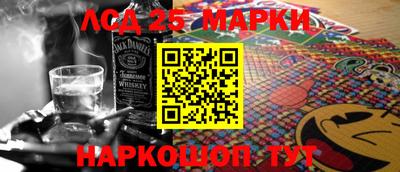меф VHQ Кунгур
