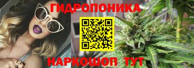 прущие крисы Кумертау