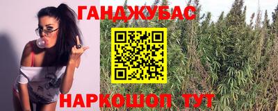 меф VHQ Кунгур