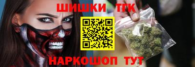 бошки Кулебаки