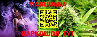 прущие крисы Кумертау