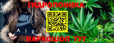 меф VHQ Кунгур