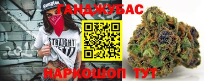 меф VHQ Кунгур