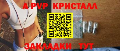 бошки Кулебаки