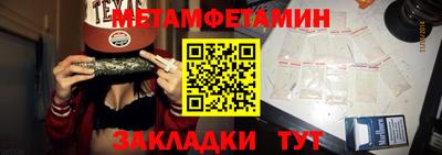 бошки Кулебаки