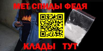 бошки Кулебаки