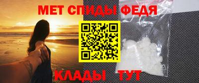 бошки Кулебаки