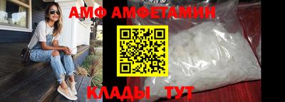 прущие крисы Кумертау