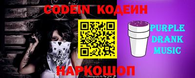прущие крисы Кумертау