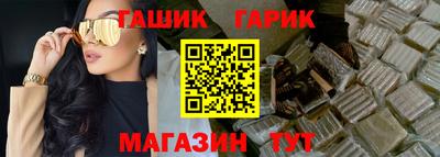 прущие крисы Кумертау