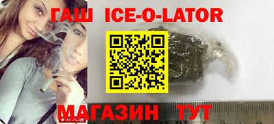 меф VHQ Кунгур