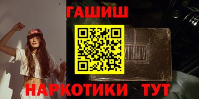 прущие крисы Кумертау