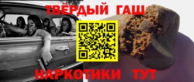 меф VHQ Кунгур