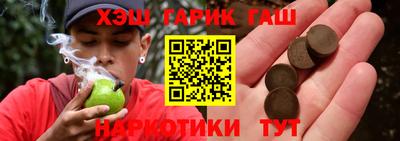 меф VHQ Кунгур