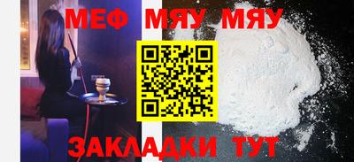 бошки Кулебаки