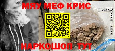 бошки Кулебаки