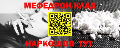 бошки Кулебаки