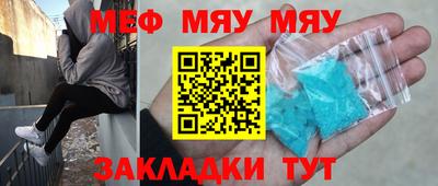 бошки Кулебаки