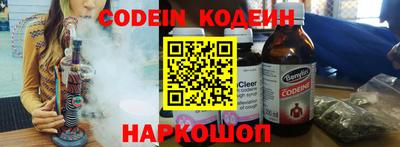меф VHQ Кунгур